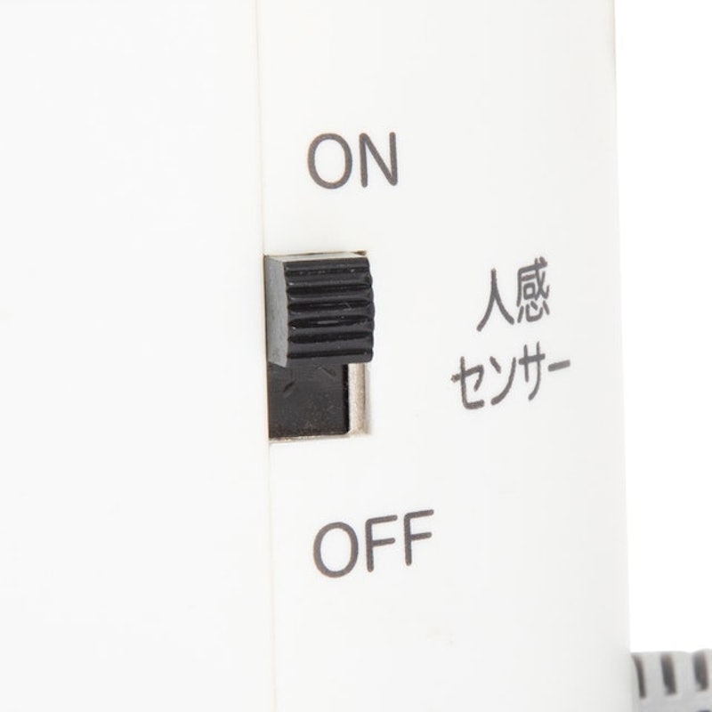 NASA科技護目檯燈 4