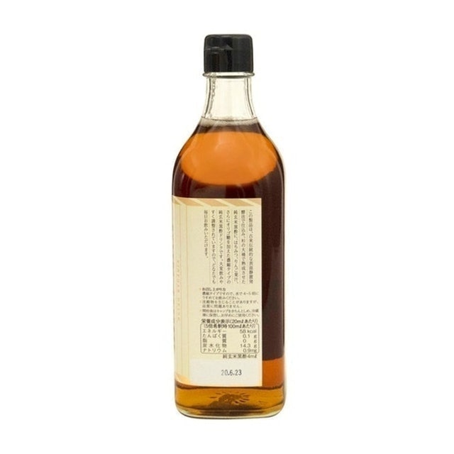 純玄米黑醋飲 3