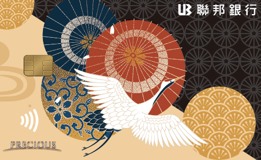 吉鶴卡 1