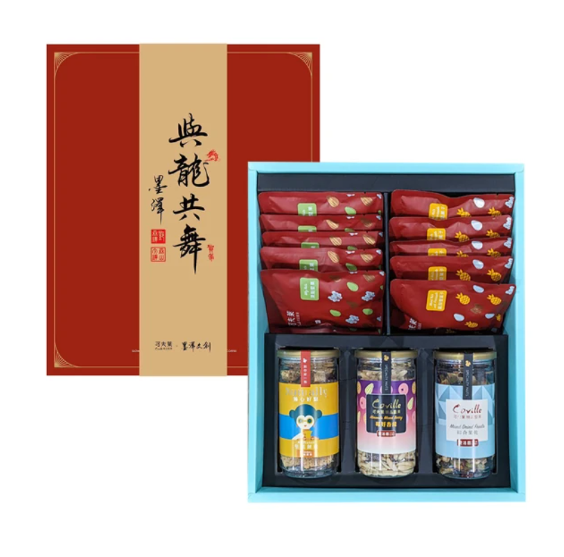 與龍共舞龍躍雲霄綜合堅果禮盒（附送禮提袋） 1