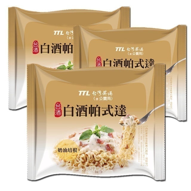 白酒帕式達奶油培根麵 1