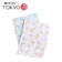 東京西川 今治三重紗超吸水長方巾 1