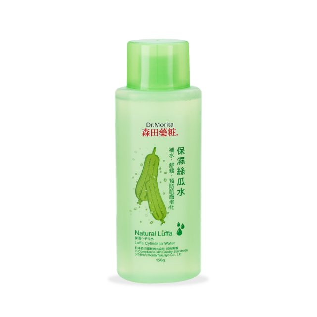 保濕絲瓜水 1