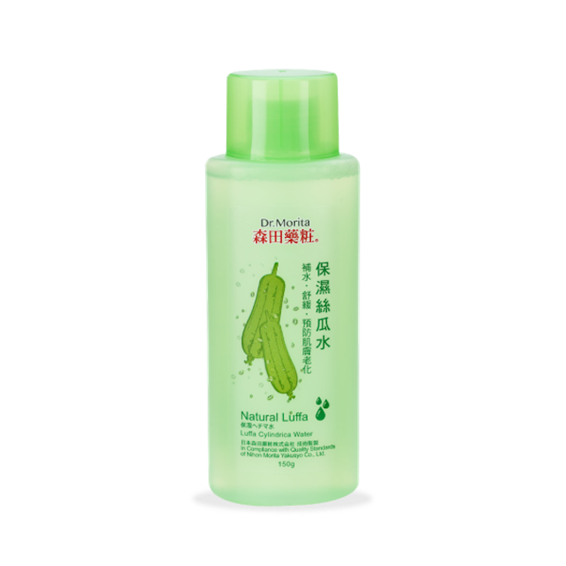 保濕絲瓜水 1