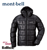 10 大mont-bell羽絨外套推薦排行榜 1