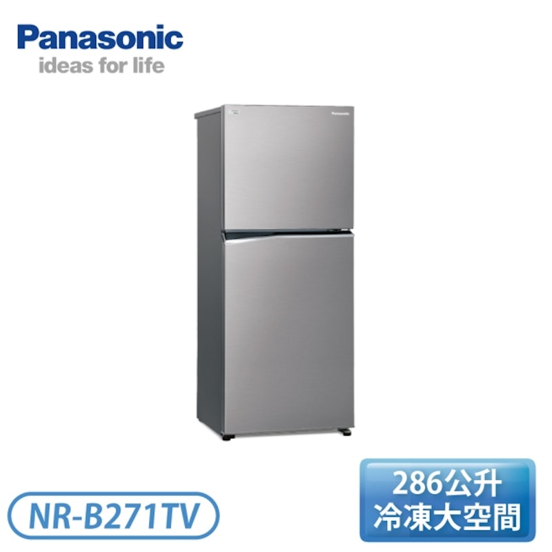 ECONAVI 雙門冰箱 2