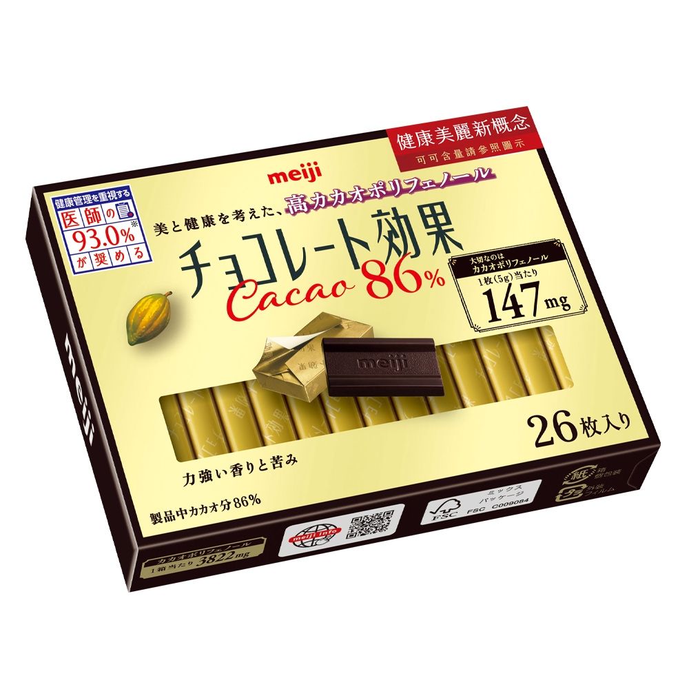 巧克力效果 CACAO 86％ 1