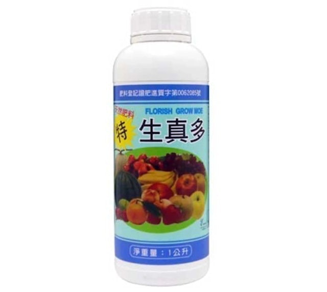 美國進口生真多液態有機質肥料 1