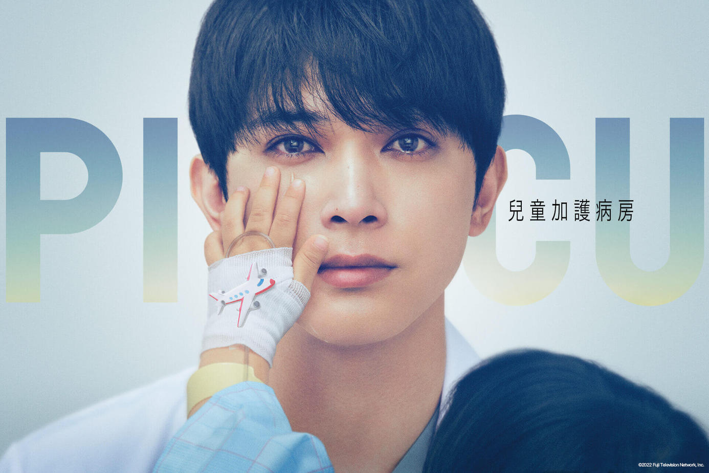 PICU 兒童加護病房 1