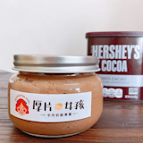 專家監製8 大奶酥醬推薦排行榜 2