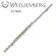 WEISSENBERG 專業長笛 1