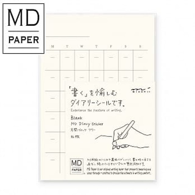 文具達人監製10 大月行事曆推薦排行榜 5