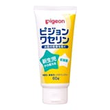 10 大嬰兒凡士林推薦排行榜 2