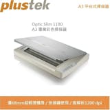 10 大文件掃描器推薦排行榜 3