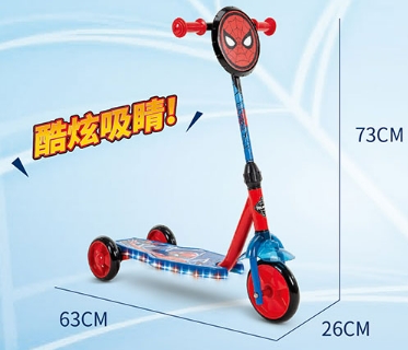 蜘蛛人兒童炫光滑板車 2