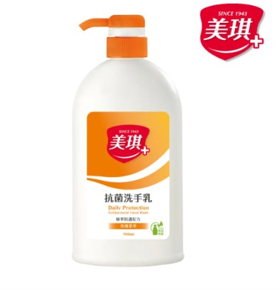  抗菌洗手乳 1