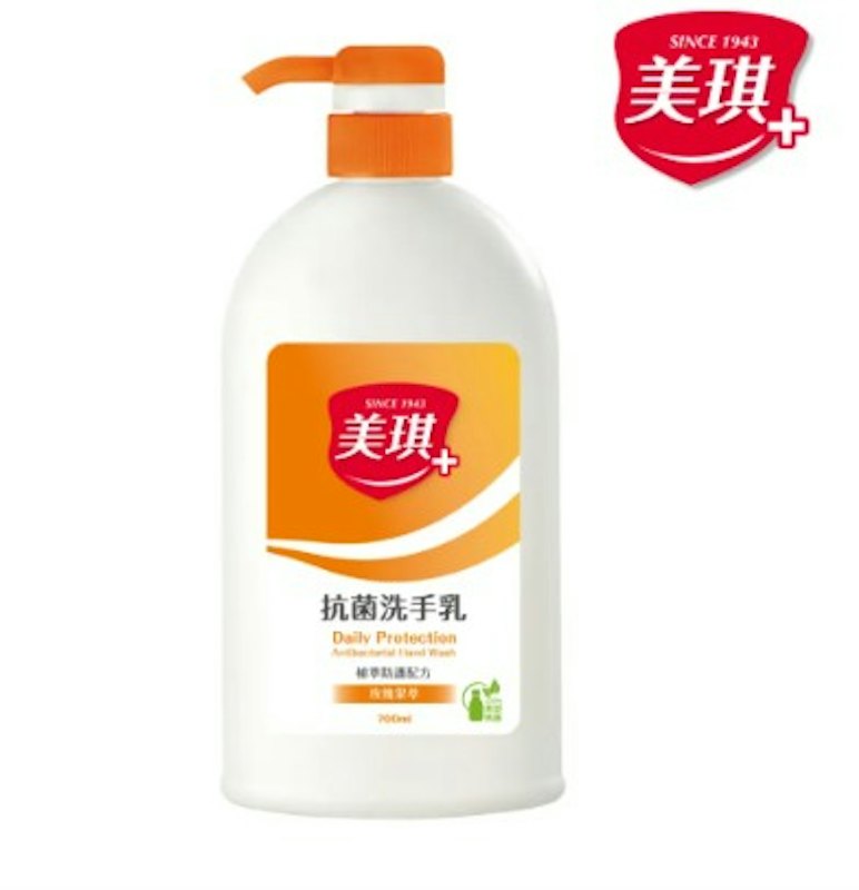 抗菌洗手乳 1