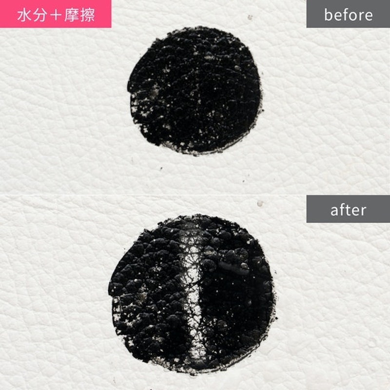 超持久防水眼線筆 5
