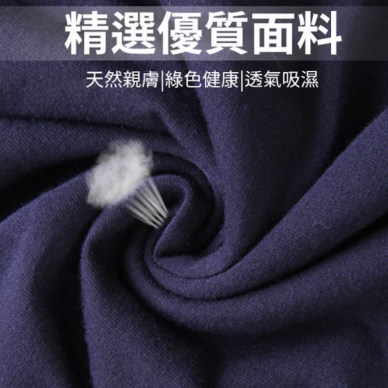 舒適透氣中腰四角褲 2