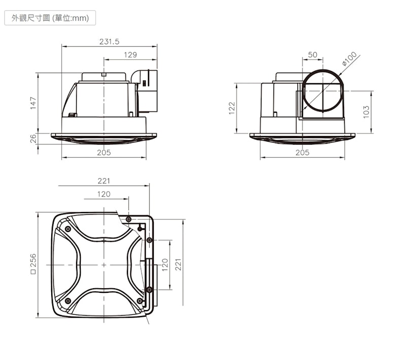 直流變頻換氣扇 3