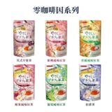 評茶師監製10 大無咖啡因紅茶推薦排行榜 1