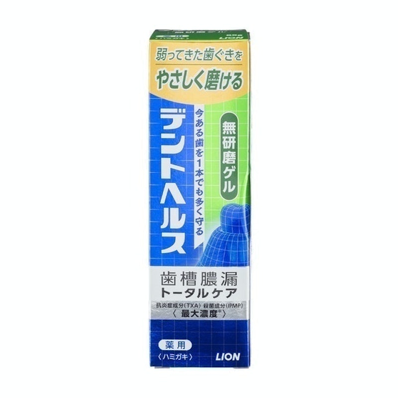 Dent Health 無研磨膠藥用牙膏 5
