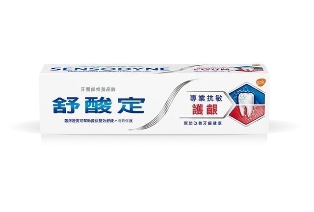 牙醫監製10 大護齦牙膏推薦排行榜 4