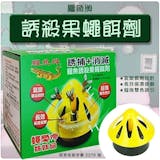 專家監製10 大捕蠅器推薦排行榜 4