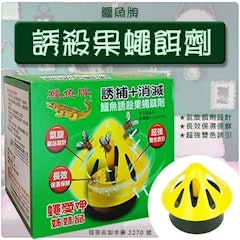 鱷魚誘殺果蠅餌劑