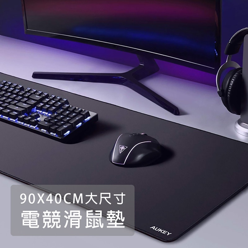專業電競滑鼠墊 2