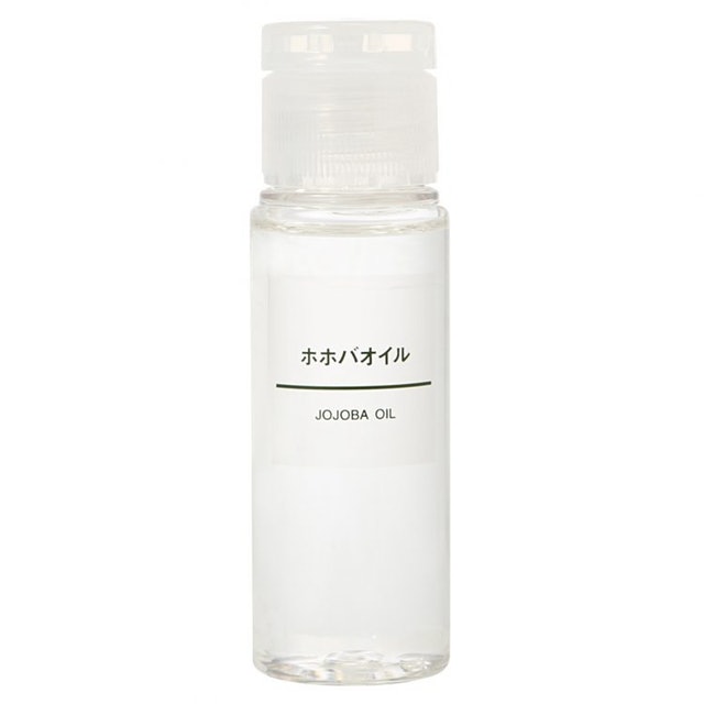 6. MUJI 無印良品 荷荷芭油／50mL 1