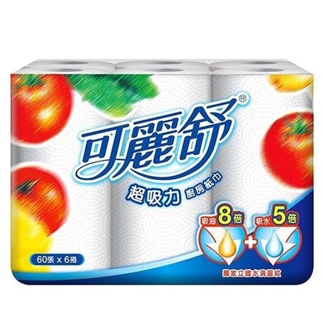 廚房紙巾 1