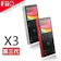 FiiO 專業高解析藍牙無損音樂播放器 1