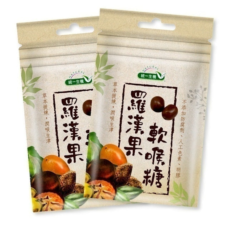 羅漢果軟喉糖 1