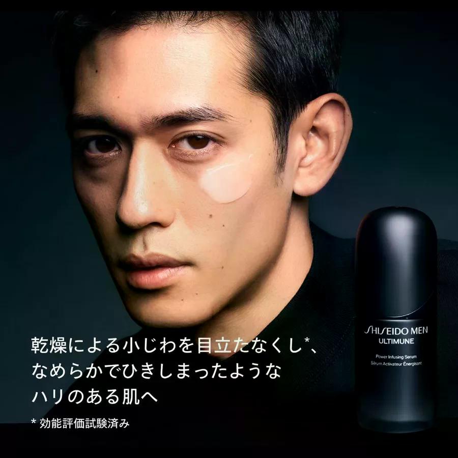 男人極致能量賦活露 2