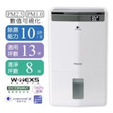 10 大Panasonic國際牌空氣清淨機推薦排行榜 4