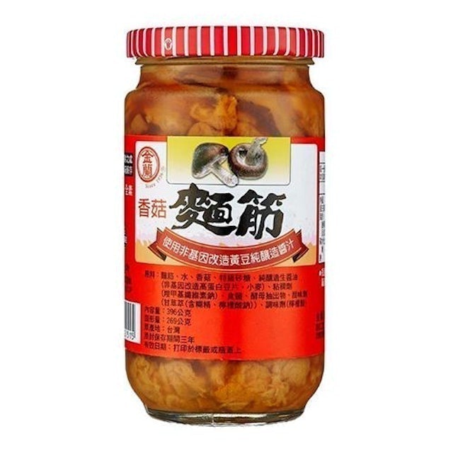 香菇麵筋 1