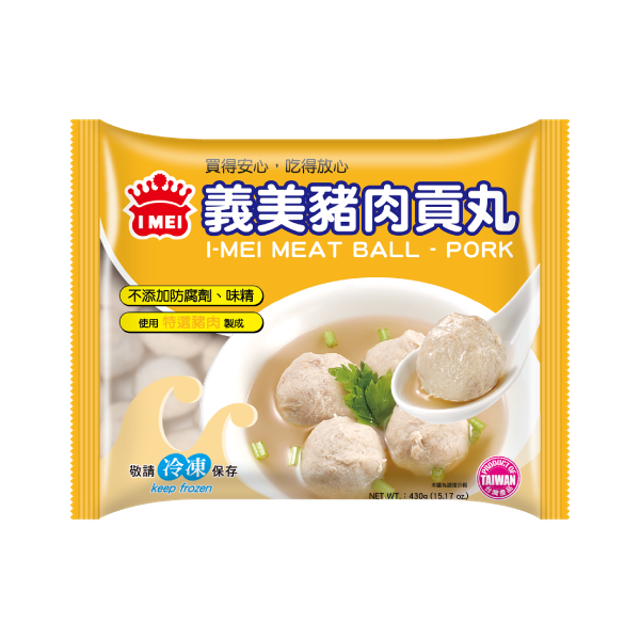 10 大義美食品推薦排行榜 3