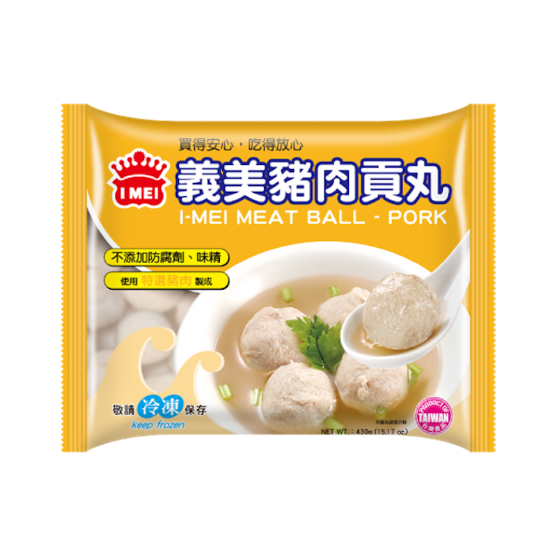 豬肉貢丸 1