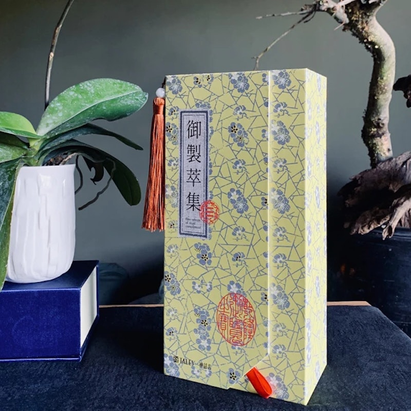 焙茶茶葉 1
