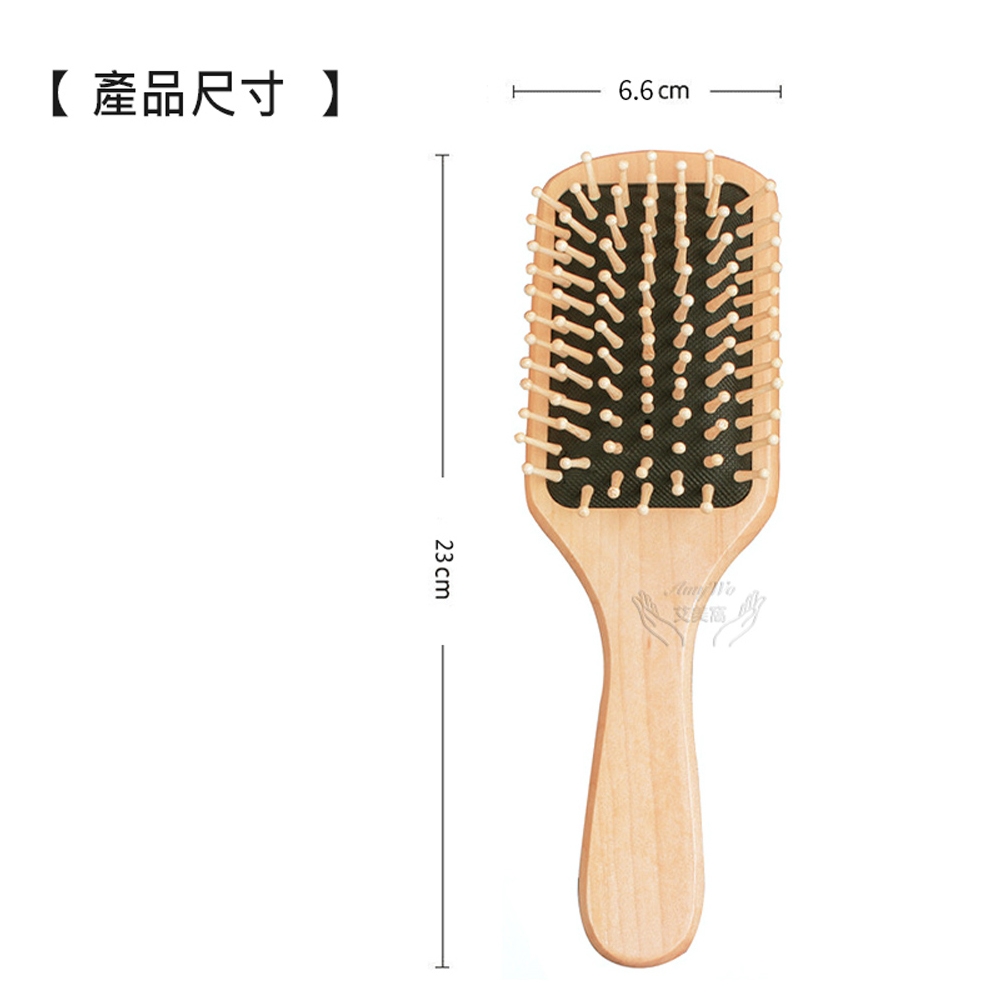 氣囊氣墊按摩梳 3