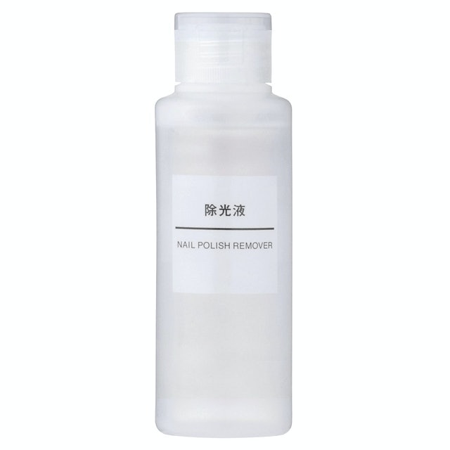 美甲師監製10 大去光水推薦排行榜 4