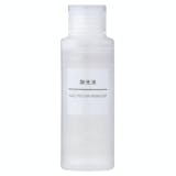 美甲師監製10 大去光水推薦排行榜 4