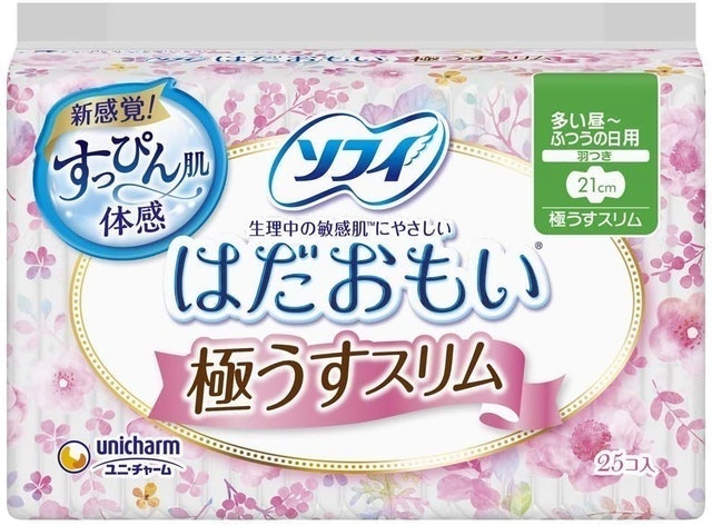 蘇菲 hataomoi 極致輕薄 日用量多型 2