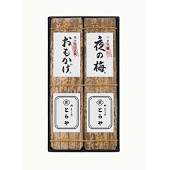 竹皮羊羹