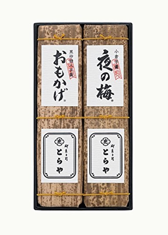 竹皮羊羹 1