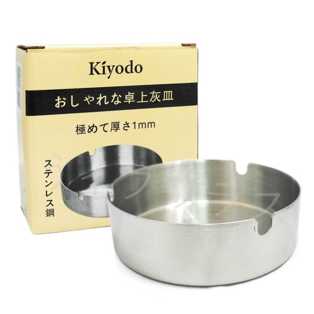 10 大煙灰缸推薦排行榜 1