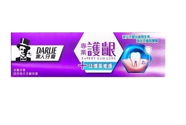 專業護齦 琺瑯質修護牙膏 1