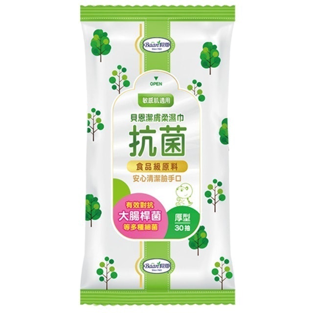 10 大除菌濕紙巾推薦排行榜 4