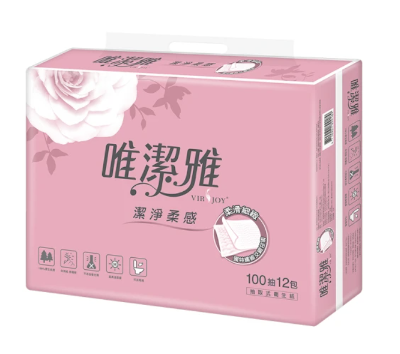 潔淨柔感抽取式衛生紙 1
